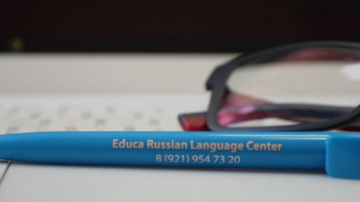 Studyng Russian