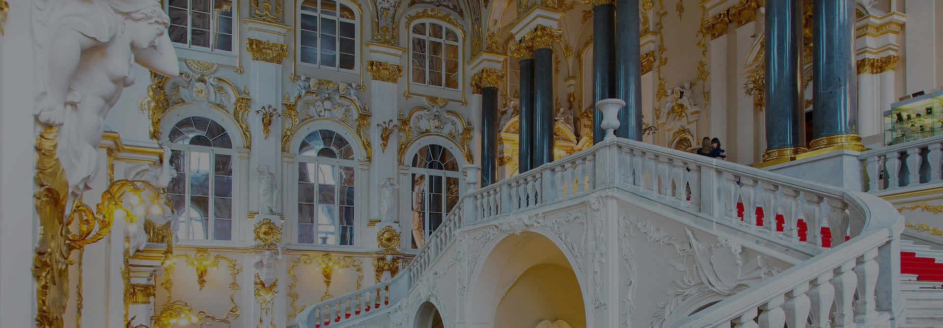 Hermitage Museum in St Petersburg, Russia