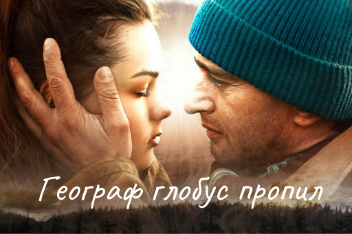 russian course
