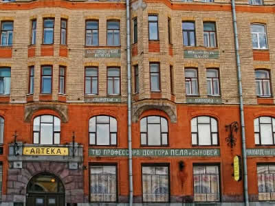 Saint Petersburg, Russia