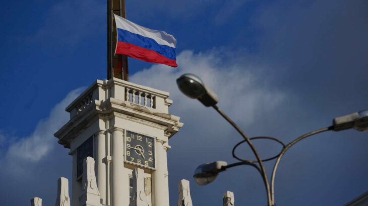 Russian flag