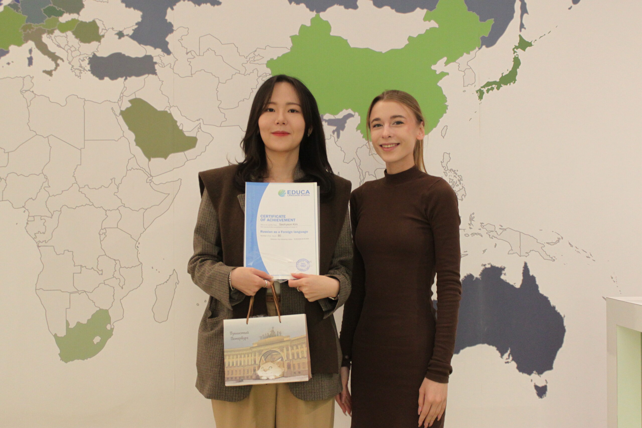korean student